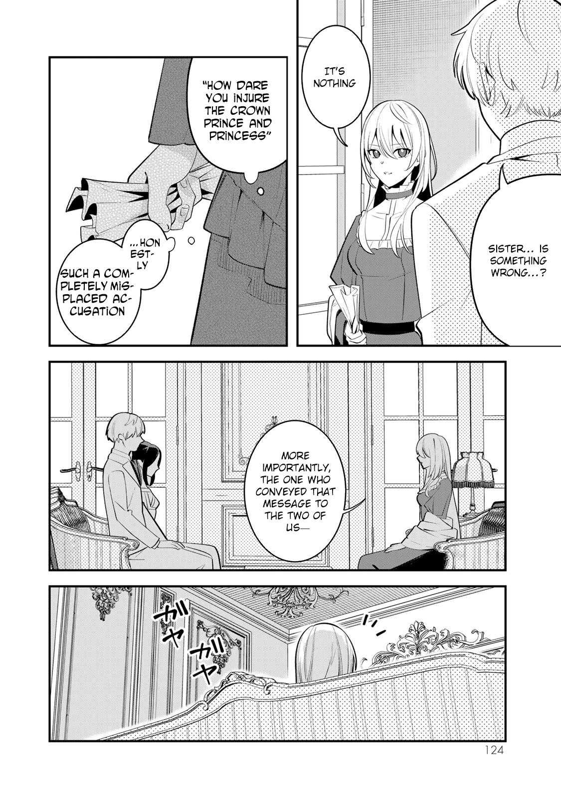 Freed from the Villainess Route Chapter 10 - . Page 2